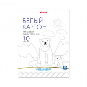 Картон белый А4, 10 листов, глянцевый, односторонний, 170 г/м?, ErichKrause, на склейке, схема поделки