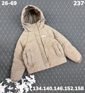 Куртка 237 т.бежевый