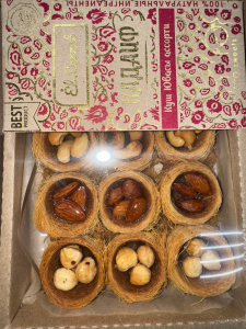 Кадаиф гнезда с орешками 500 гр