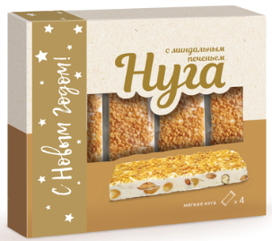 НГ Нуга с миндальным печеньем расф. 140г  (8шт/кор)