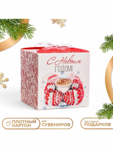 Коробка складная, подарочная новогодняя «С Новым годом» 12?12?12 см