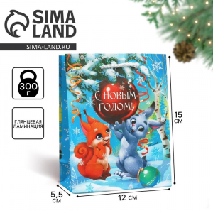 Пакет подарочный новогодний ламинированный «Тебе в Новый год», S 12?15?5.5 см