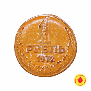 1 рубль (1200 гр) сгущ.грец.орех