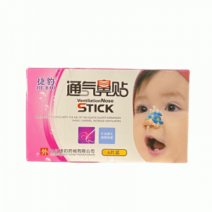 Детский пластырь от насморка Ventilation Nose