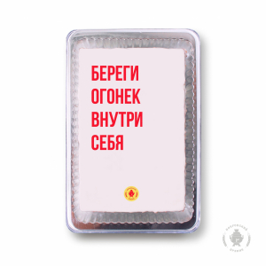 Фраза 20 (140 гр)