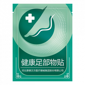 Биостикер обезболивающий при вальгусной деформации стоп и пяточной шпоре