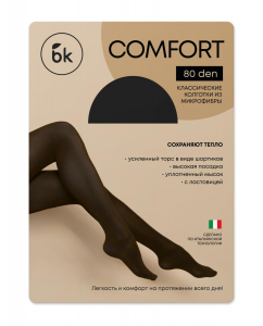 Колготки капроновые bk Comfort 80 den р.4 nero