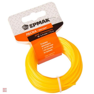 Леска для триммера 