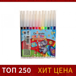 Фломастеры 12 цветов, невентилируемый колпачок