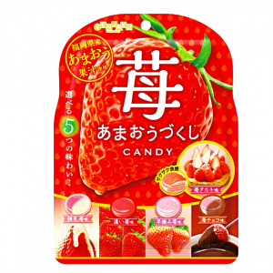 Леденцы клубничные (пять вкусовых оттенков ассорти)  