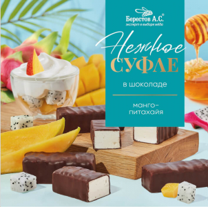 Нежное суфле Манго-питахайя, 155г (6шт/кор)