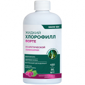 Хлорофилл жидкий SNOW SEA® со вкусом мяты и малины для ЖКТ, детокса и похудения БАД, 450 мл