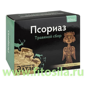 Травяной сбор Псориаз, 60 ф/п х 1,5 г 