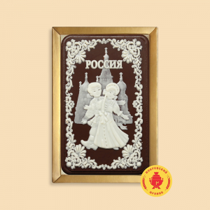 Россия 