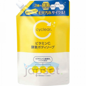 Kumano Cyclear Vitamin C Жидкое мыло для тела увлажняющее, с витамином С и энзимами, с цитрусовым ароматом, сменная упаковка с крышкой, 700 мл