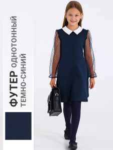 Апрель Платье