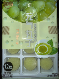 Нежнейший японский десерт Вкус Белого винограда 180 гр