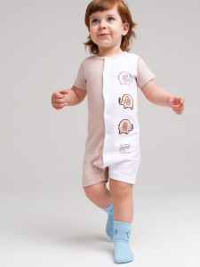 Песочник для мальчика