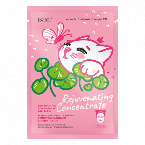 Маска для лица тканевая с омолаживающим концентратом