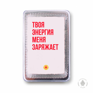 Фраза 142 (140 гр)