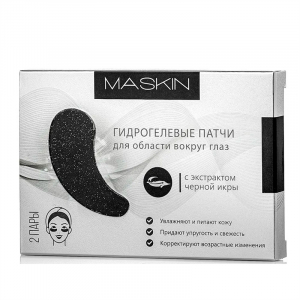 Гидрогелевые патчи с экстрактом черной икры