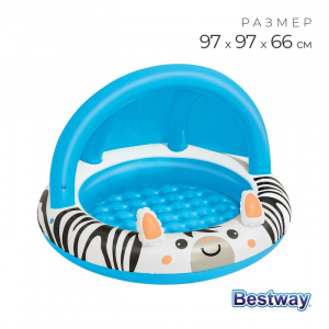 Бассейн надувной Bestway «Сафари» 52559, 97?66 см, с навесом, от 2 лет