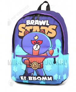 Рюкзак «Brawl Stars»