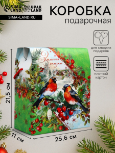 Коробка подарочная новогодняя «Зимняя сказка» 21.5?25.6?11 см