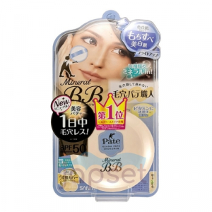 Pore Putty BB Mineral Powder Пудра компактная минеральная SPF50, со светоотражающими частицами