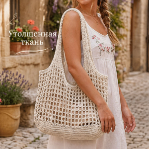 K2-2104-Cream