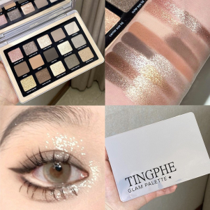 Палетка теней для век 15 цв. Tingphe Glam Palette