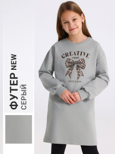 Апрель Платье 1ДПД4976139