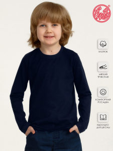 Апрель Лонгслив 1ПДД842804