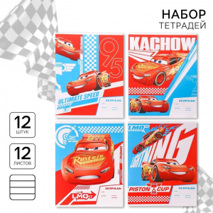 Тетрадь в линейку 12 листов, обложка бумага мелованная, в наборе 12 штук «Тачки»