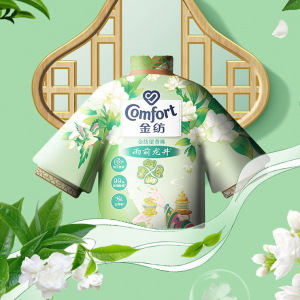 Парфюм-кондиционер для стирки в гранулах Comfort, 25 гр.  ЖАСМИНОВЫЙ ЧАЙ