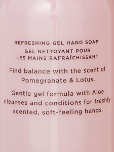 Natural Beauty Refreshing Gel Hand Soap