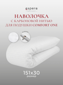 Наволочка для подушки "Comfort One" 37х156