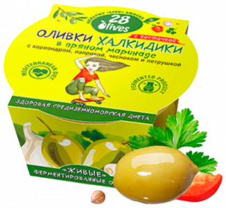 Оливки Халкидики с косточкой в пряном маринаде с кориандром, паприкой, чесноком и петрушкой