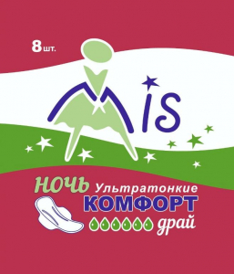 Мис Ультратонкие прокладки Ночь комфорт драй 8 шт. (6 капель)
