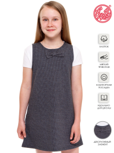 Апрель Сарафан 1ДПС1962258н