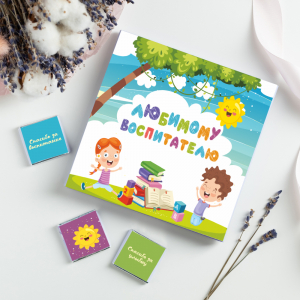 Набор 9 шоколадок 