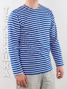 Тельняшка мужская №GL846