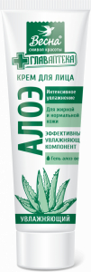 Крем для лица ВЕСНА 