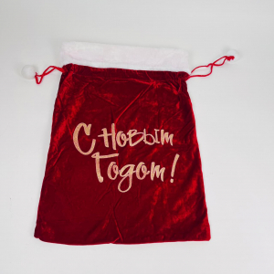 Мешок для подарков 68x50 см (арт. SDD-5070)