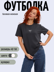 Футболка 85558