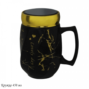 315-032 Кружка 450мл с крышкой в под.уп.(х36)Фарфор