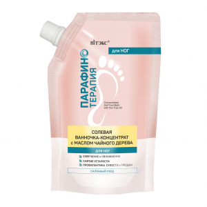 Солевая ванночка-концентрат для ног  ПАРАФИНОТЕРАПИЯ с маслом чайного дерева 170 мл/Витэкс