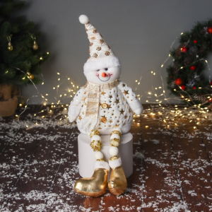 Игрушка мягкая «Снеговик в костюме со звёздами и в колпаке» 46?19 см, золотисто-белый