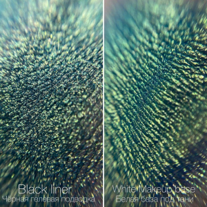 Пигмент 230 - Эвклаз, Klepach Pro