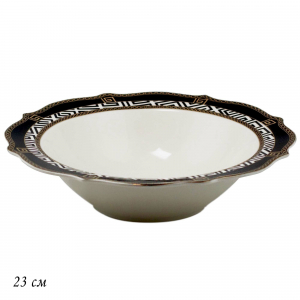 205-473 Салатник 23см ИЗОЛЬДА в под.уп.(х18)Фарфор